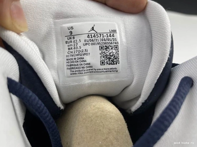 Jordan Powder Dark Air 13 414571-144 Blue 0807